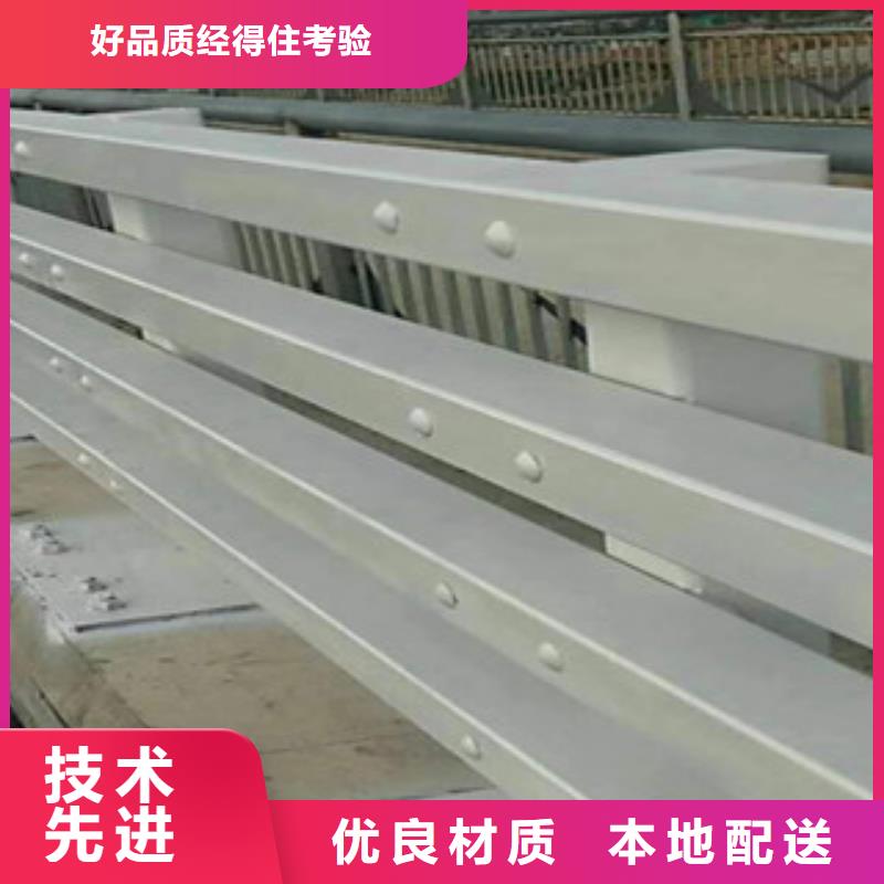 常年供应不锈钢防撞护栏-品牌