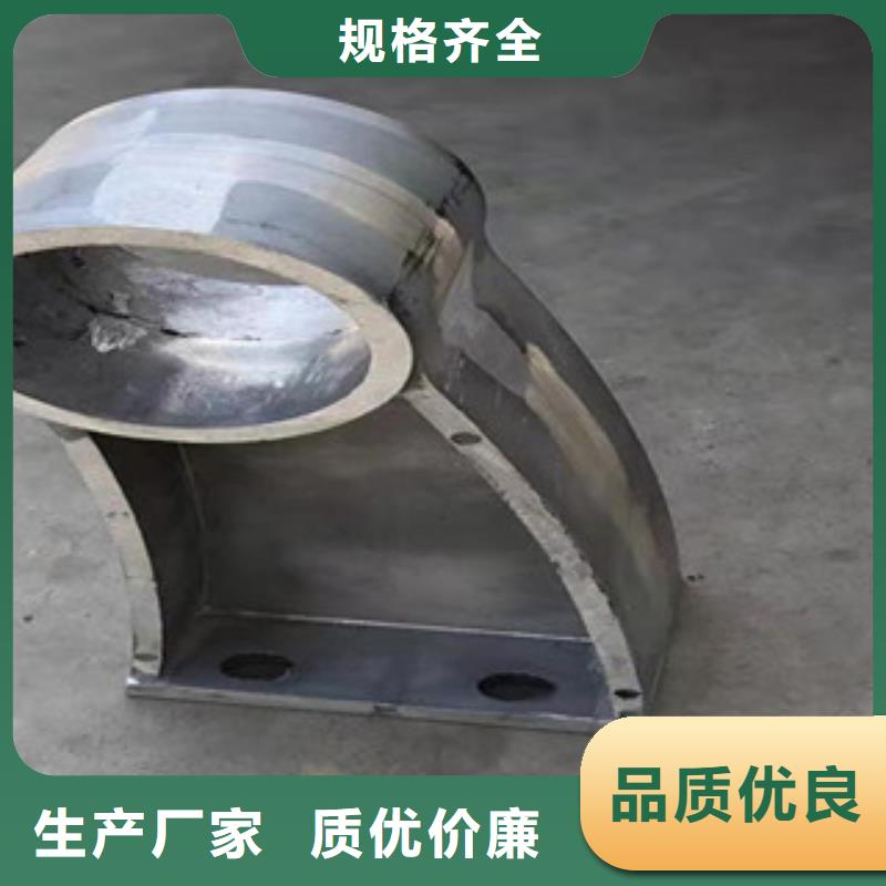 不锈钢防撞护栏安装
