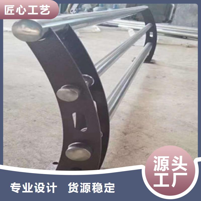 不锈钢防撞护栏实体厂家成本低