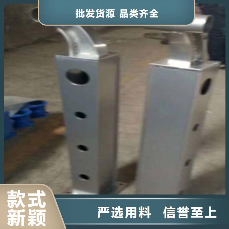 护栏立柱_护栏立柱生产厂家