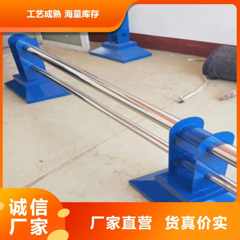 护栏立柱存货充足