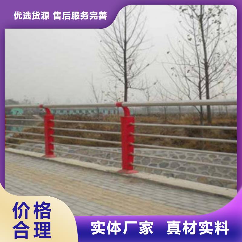 专业销售护栏立柱-靠谱