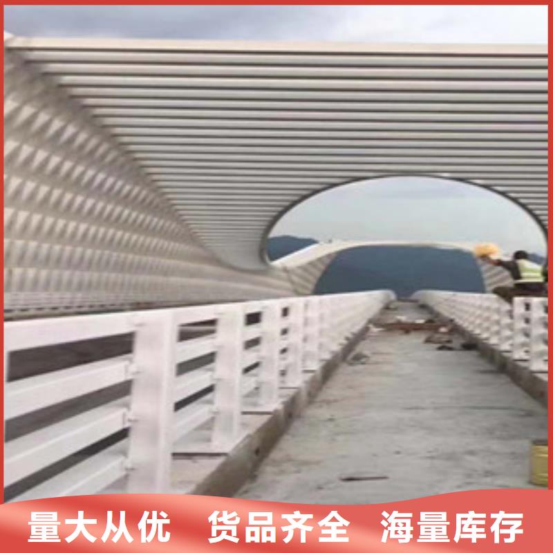 买护栏立柱必看-专业品质