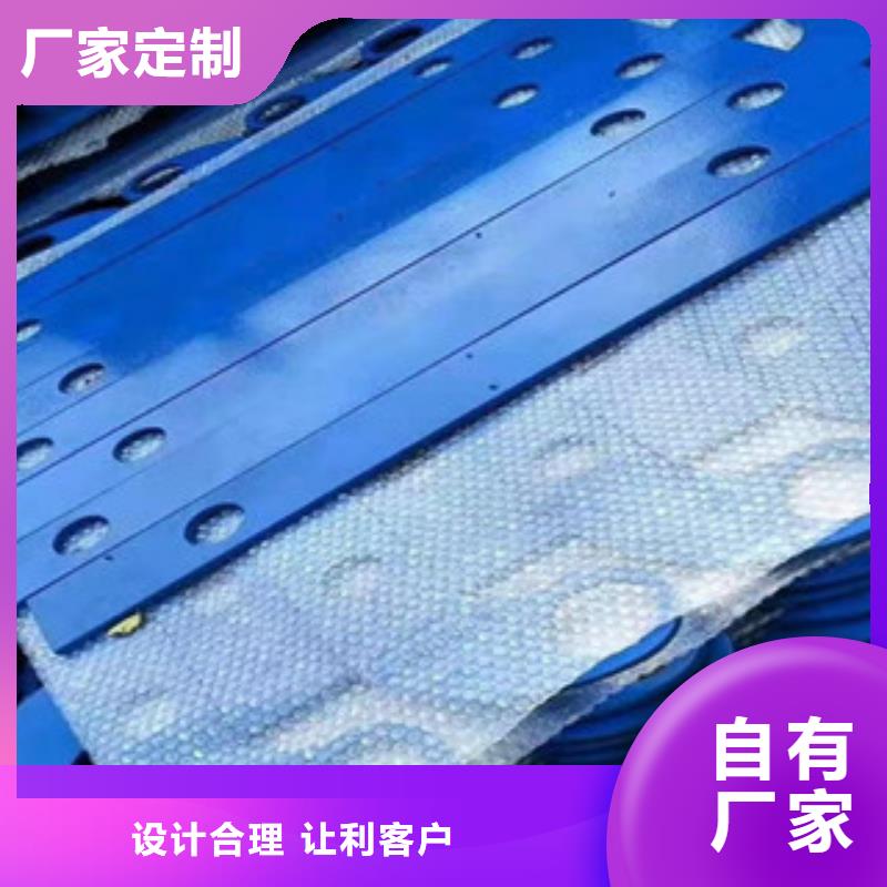 护栏立柱优势特点