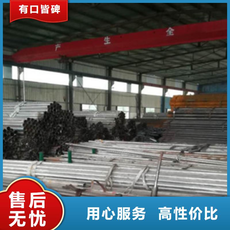 东城护栏立柱客户至上