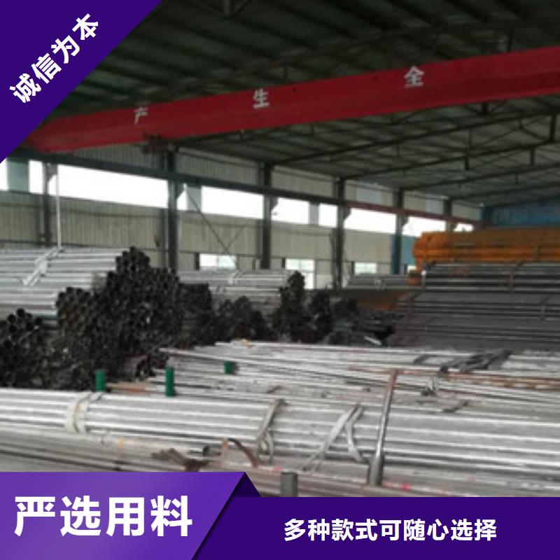 护栏立柱厂家