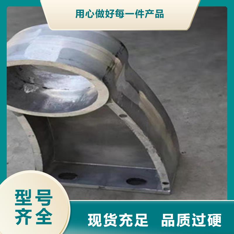 护栏立柱性价比高