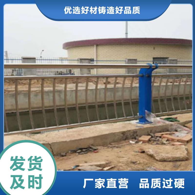 桥梁防撞护栏实力厂家质量稳定当地经销商