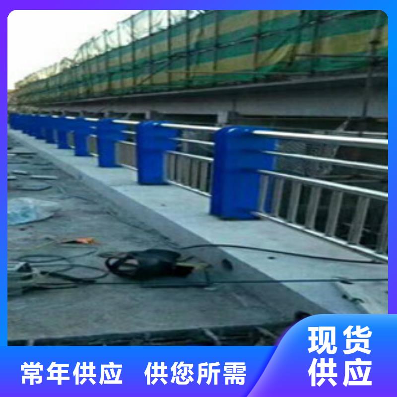 买东城桥梁防撞护栏必看-可信赖