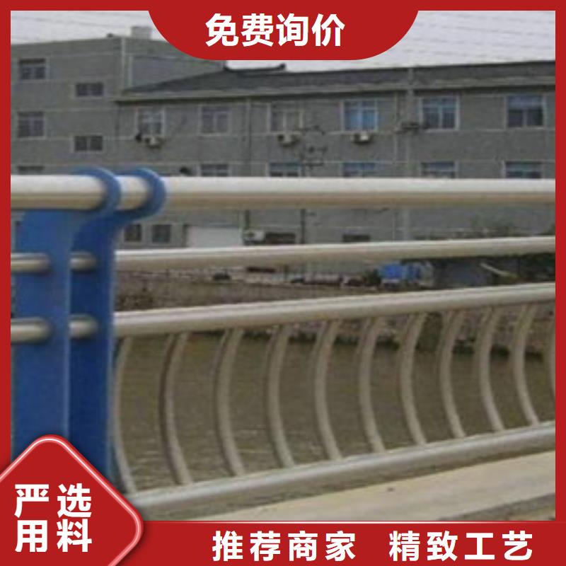 桥梁防撞护栏货到付款厂家质量安心
