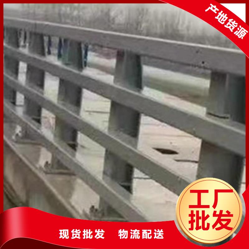 桥梁防撞护栏销售诚信可靠