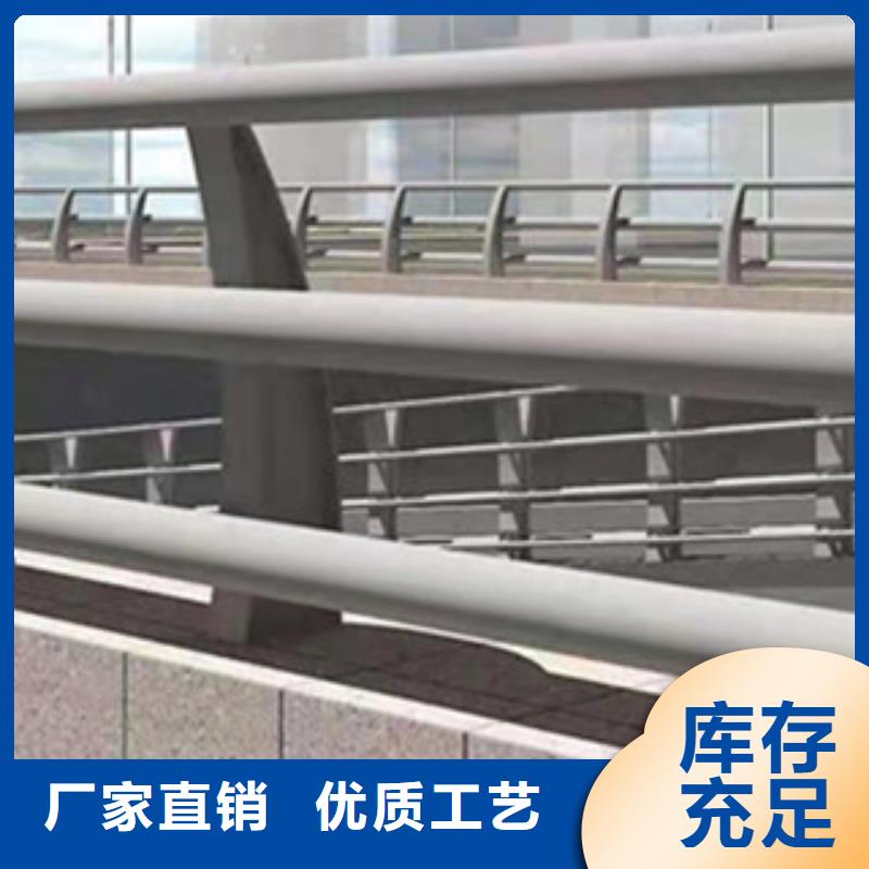 金昌桥梁防撞护栏-售后无忧