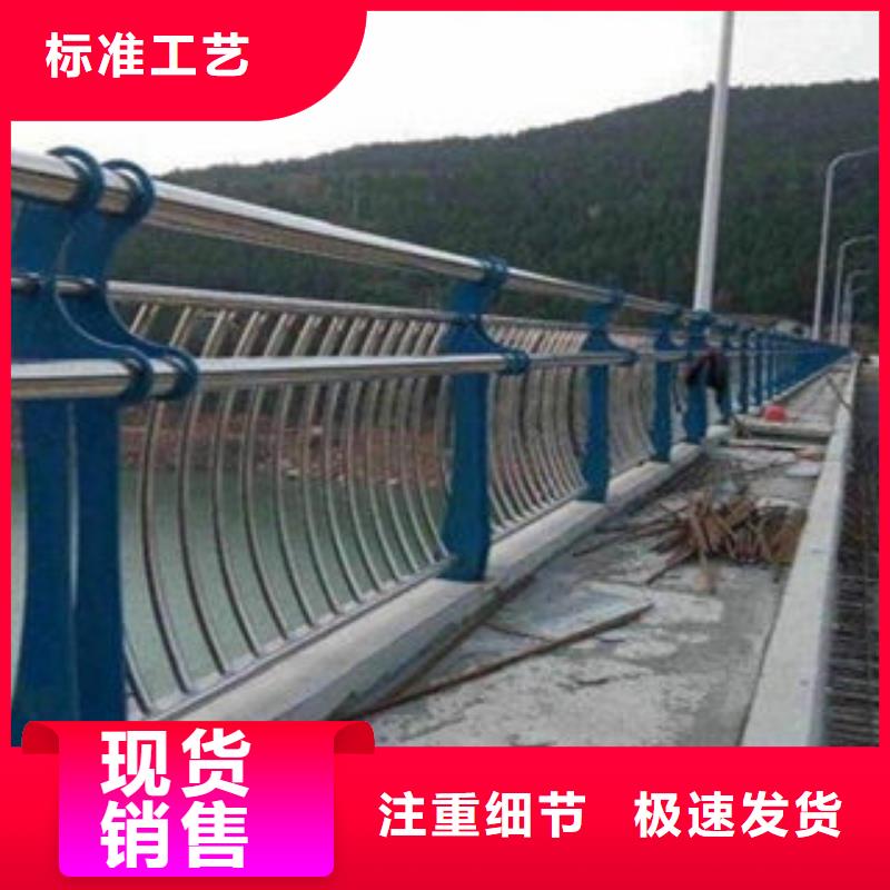 桥梁防撞护栏制造厂_德正护栏有限公司同城公司