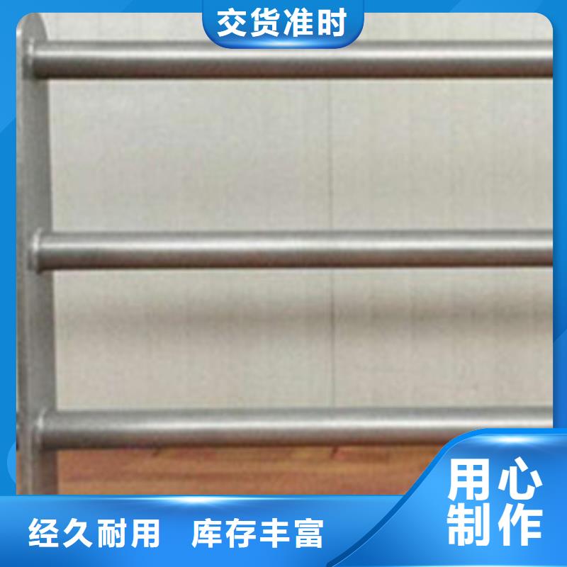 保质保量：桥梁防撞护栏优质材料厂家直销
