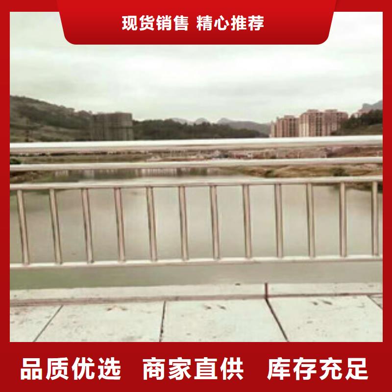 省心：桥梁防撞护栏厂家免费获取报价
