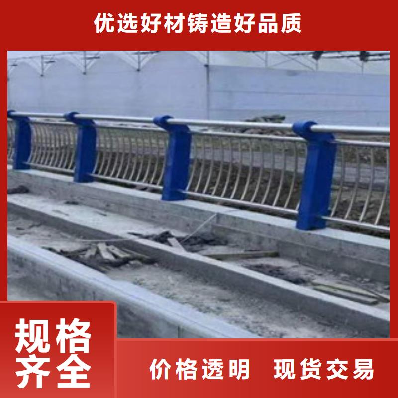 金昌桥梁防撞护栏百搜不如一问