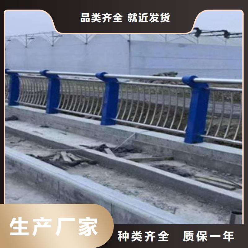 桥梁防撞护栏采购厂家品质过硬
