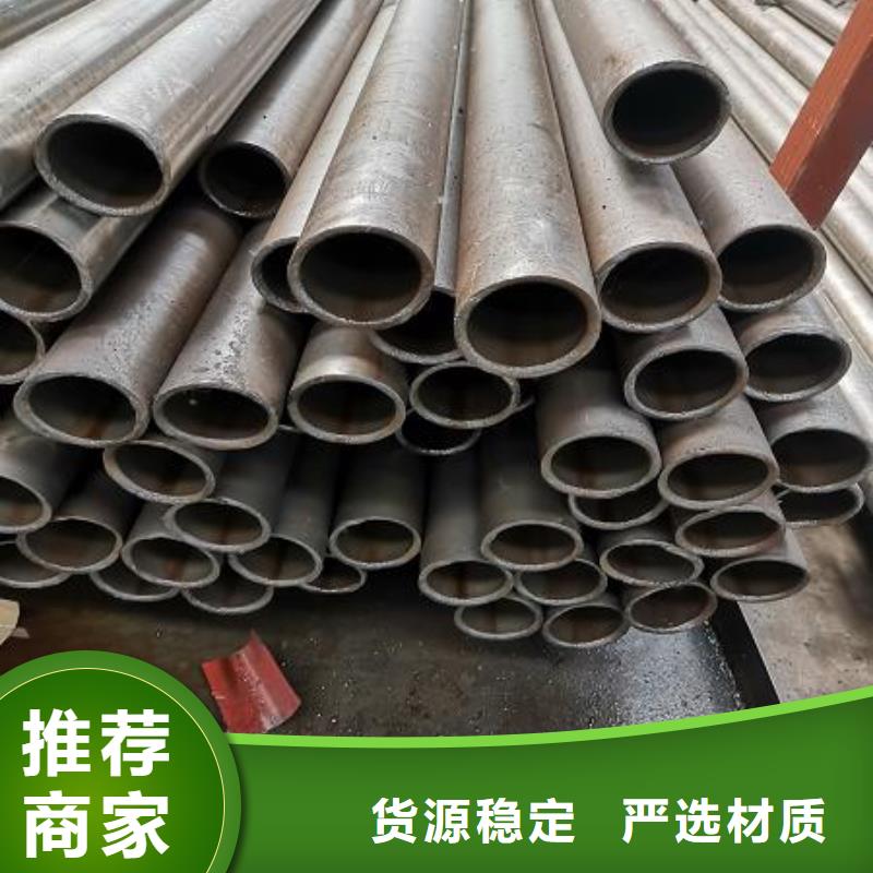 江口常年供应无缝钢管-报量