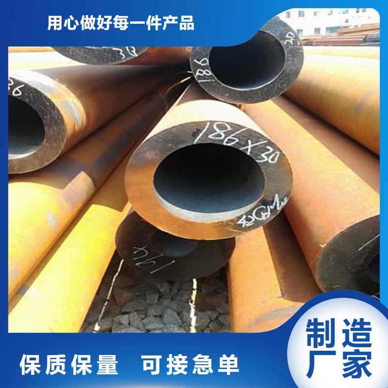 江口无缝钢管_无缝钢管有限公司