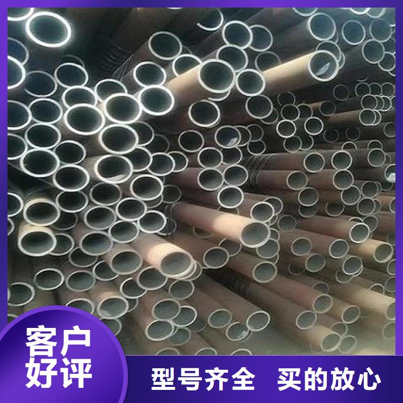无缝钢管生产厂家_厂家直销诚信经营质量保证