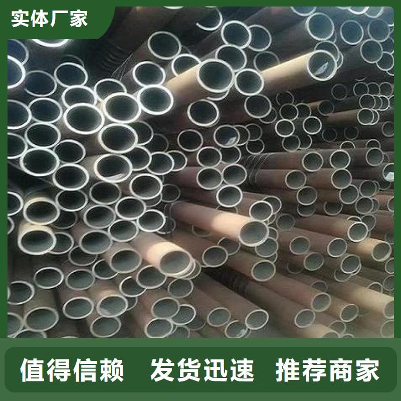 无缝钢管_欢迎致电本地经销商