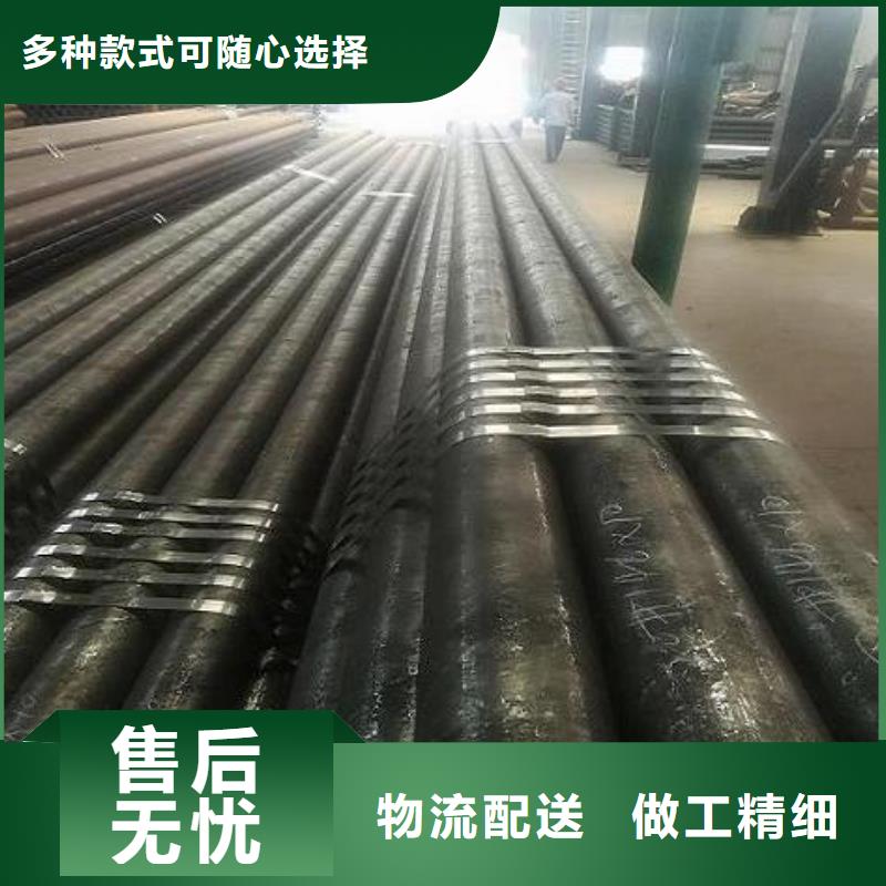 库存充足的无缝钢管供货商同城品牌