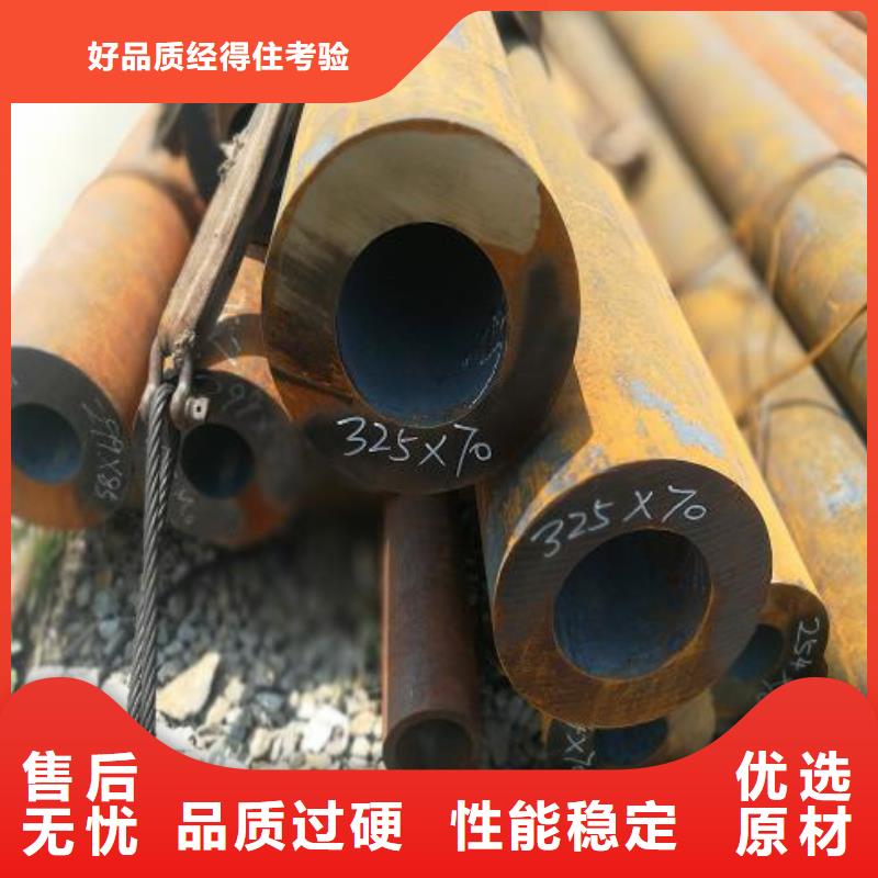 江口经验丰富的无缝钢管经销商