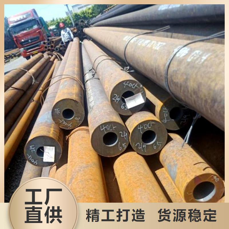 无缝钢管种类同城厂家