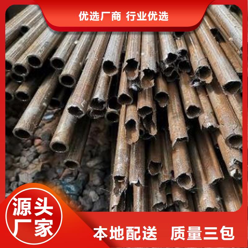精密钢管_您的要求是我们的追求诚信经营质量保证