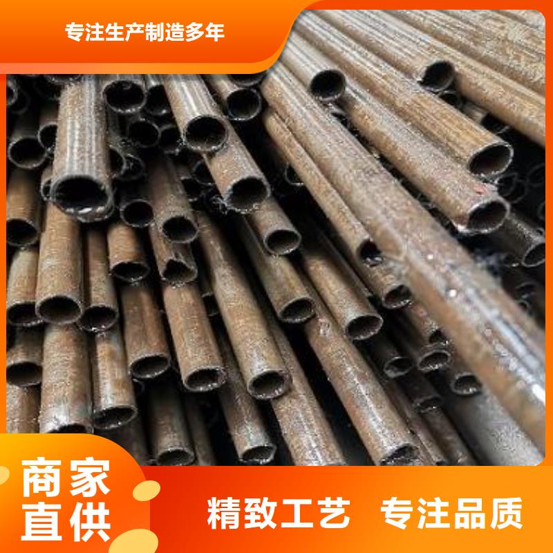 精密钢管专业厂家直销
