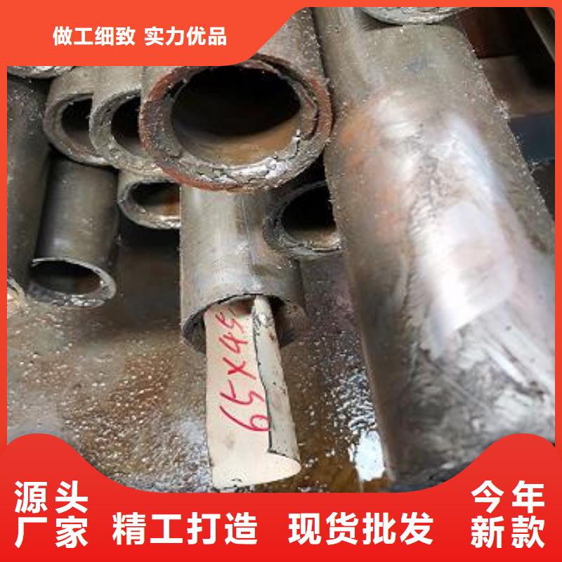 2025质量可靠##精密钢管##厂家批发当地生产商