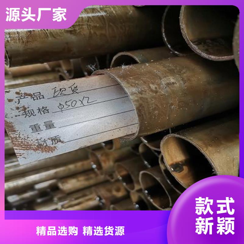 精密钢管货比三家再购买多年行业积累