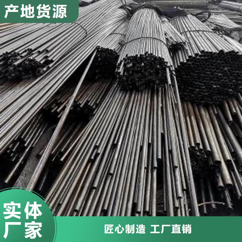 精密钢管现货上市同城品牌