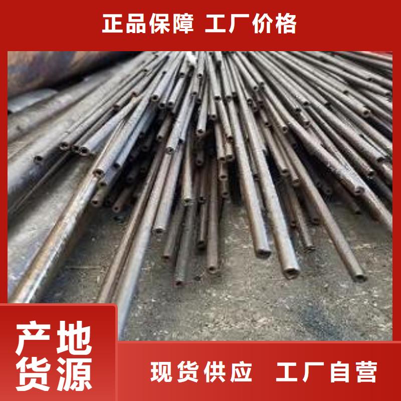 找精密钢管实体大厂现货充裕