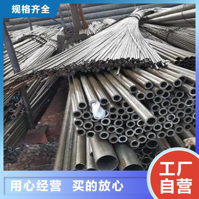 精密钢管材质好当地生产厂家