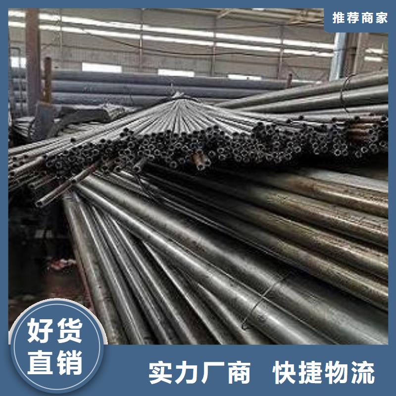 好消息：精密钢管厂家优惠直销老客户钟爱
