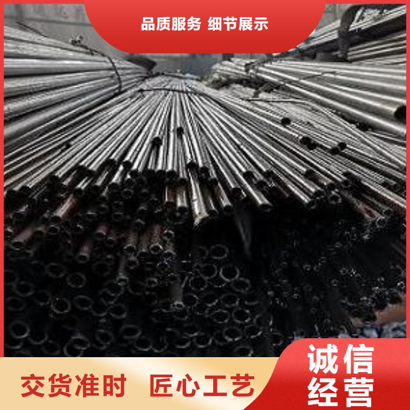 江口精密钢管常规型号大量现货