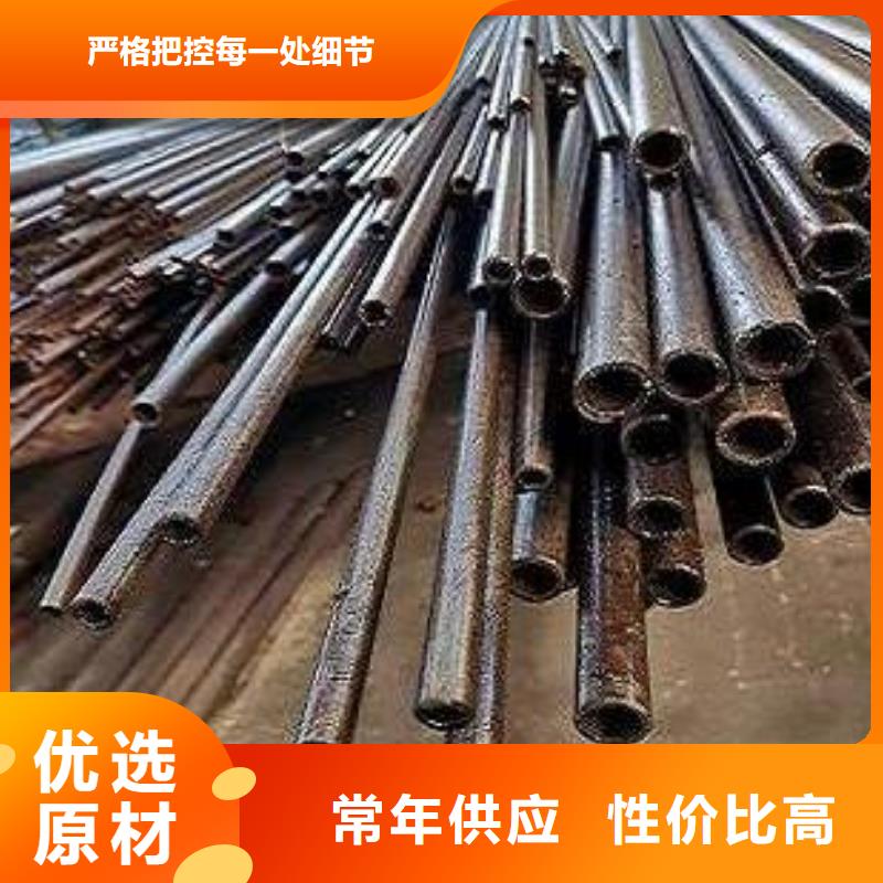 精密钢管厂家报价供应商
