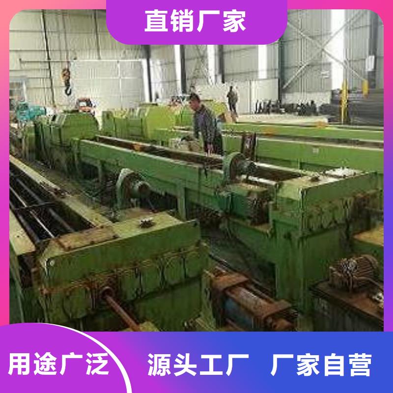 精密钢管加工定制物流配货上门