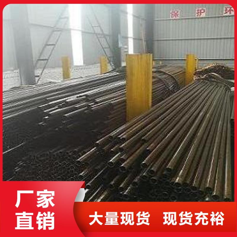 江口精密钢管直供厂家