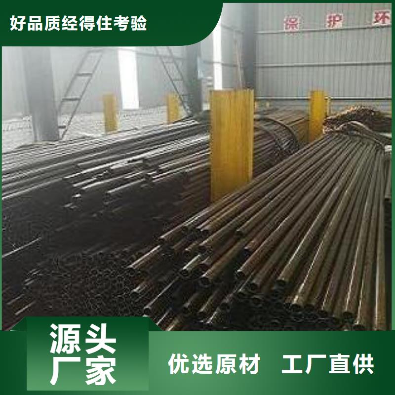 精密钢管采购厂家当地经销商
