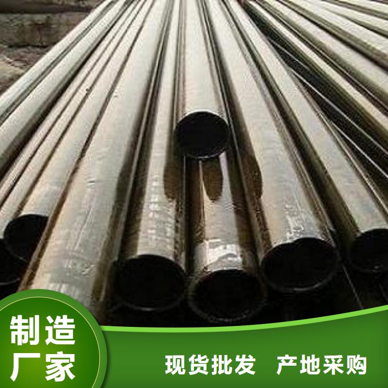 【图】江口精密钢管厂家直销