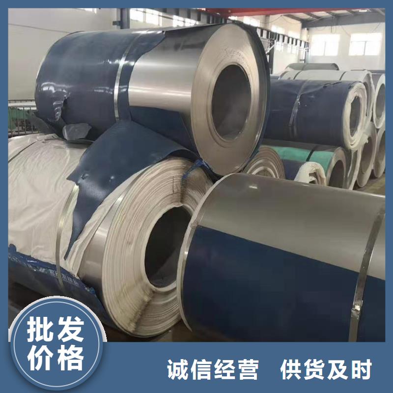 可信赖的不锈钢板生产厂家定制速度快工期短