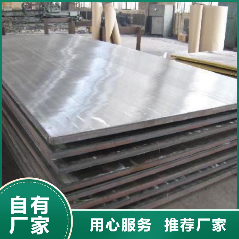 不锈钢板质量靠谱卓越品质保障