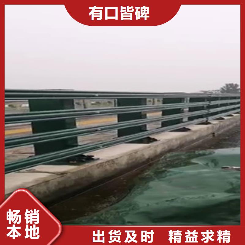 碧江防撞护栏立柱应用广泛
