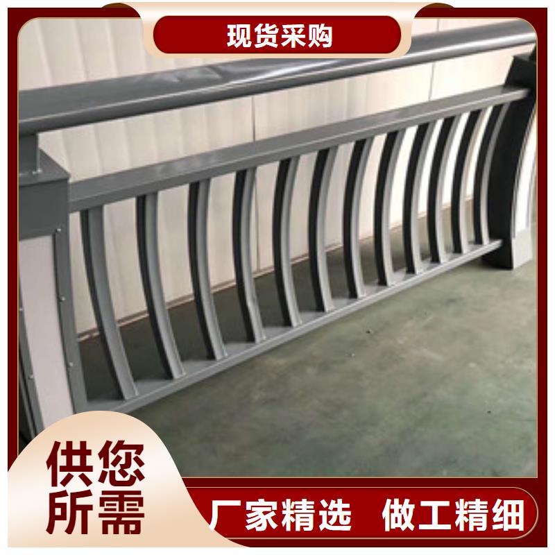 现货供应_防撞护栏立柱品牌:金鑫金属制造有限公司同城经销商