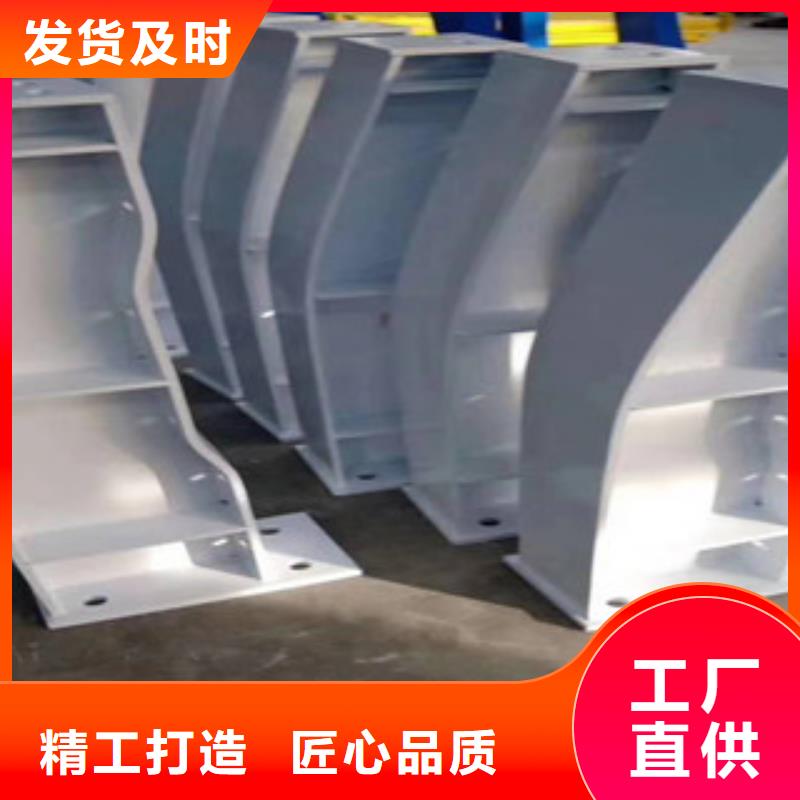 江口防撞护栏立柱厂家服务热线