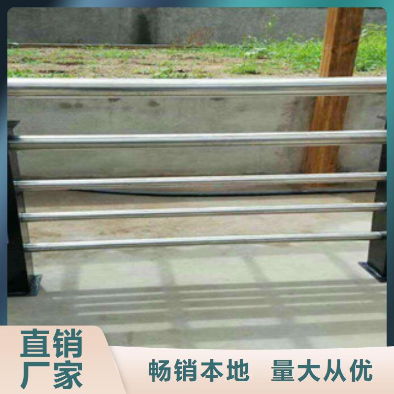 碧江防撞护栏立柱物流送货上门