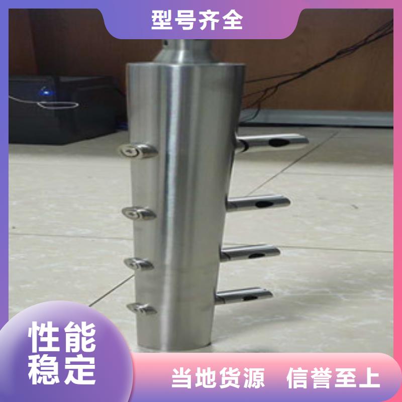 桥梁防撞护栏栏杆定制批发