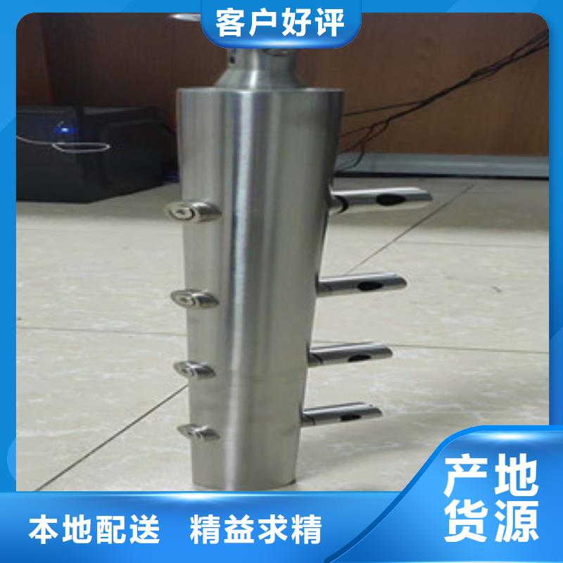 定制桥梁防撞护栏栏杆的厂家